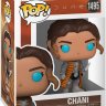 Funko Pop Movies: Dune 2 - Chani Figure