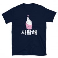 K-Pop Saranghae Oppa Finger Heart Korean Unisex T-Shirt