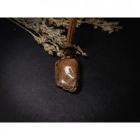 Guardian V.2 Pendant Necklace