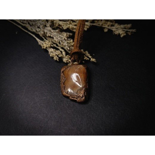 Guardian V.2 Pendant Necklace