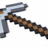 Official Minecraft Foam Pickaxe
