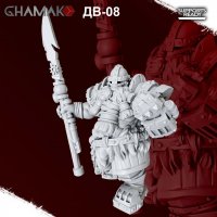 Oloric the Harpooner Figure (Unpainted)