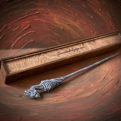 Dragon Wand