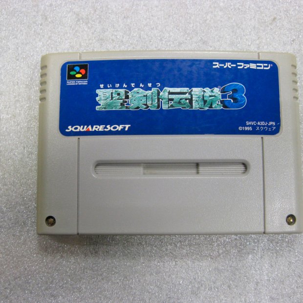 (Buy out) Seiken Densetsu 3 Game