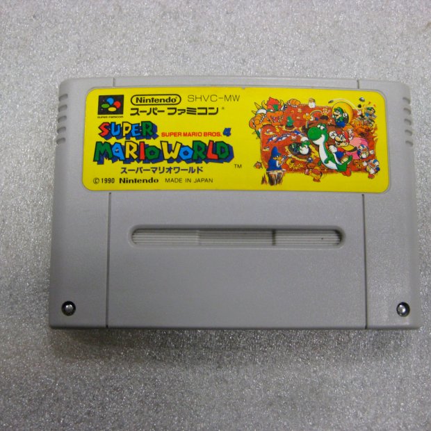 (Buy out) Super Mario World Game