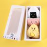 Cat Plush Toy with Built-In Bell (Threepiece gift box)