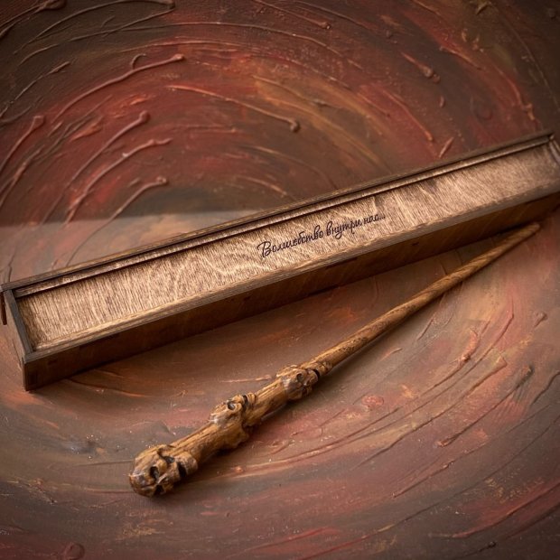 Skulls Wand