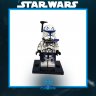 Star Wars - LEGO Rex Figure