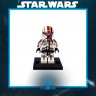 Star Wars - LEGO Clone Iron Team Figure