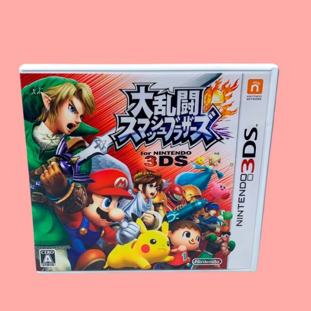 (Buy out) Super Smash Bros Game