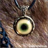 Lion's Eye Pendant