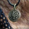Lion's Eye Pendant