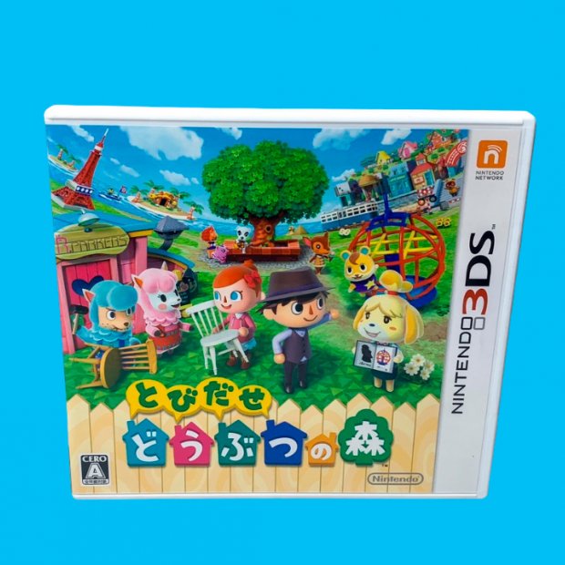 (Buy out) Animal Crossing: New Leaf Game