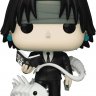 Funko Pop! Animation: Hunter X Hunter - Chrollo Lucilfer Figure
