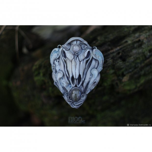 Twilight Guest Pendant Necklace