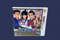 (Buy out) Gyakuten Saiban 123 Naruhodo Selection Game