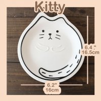 Kitty Small Dessert Plate
