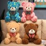 Teddy Bear Plush Toy (Light Brown)