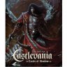 Titan Books The Art of Castlevania: Lords of Shadow (Hardcover)