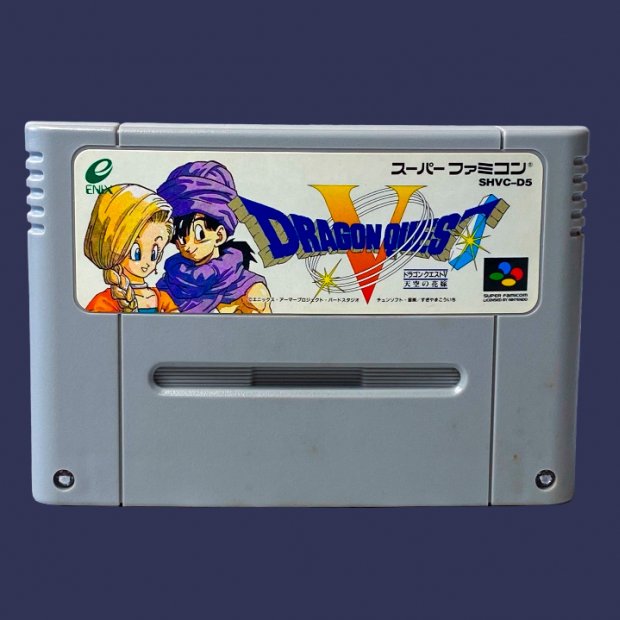 (Buy out) Dragon Quest V: Hand of the Heavenly Bride Game