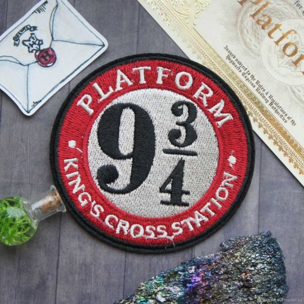 Harry Potter - 9 & 3/4 Thermopatch