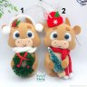 Bull In Scarf Plush Toy