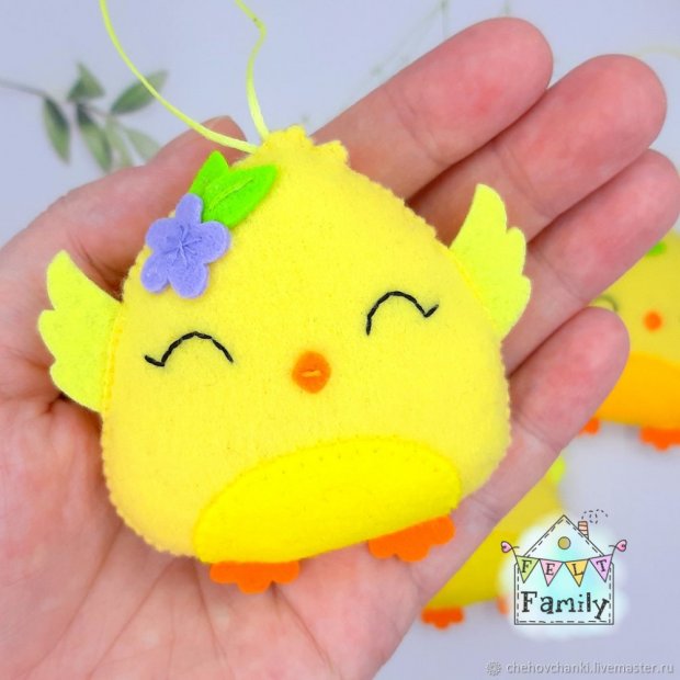 Easter Chick With Violet Flower Plush Toy