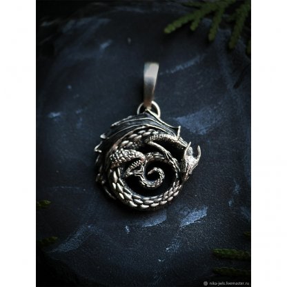 Dragon Pendant