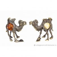 Roaming Camel Figure