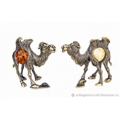 Roaming Camel Figure