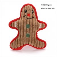 Christmas Plush Squeaky Pet Toy (Gingerbread Man)