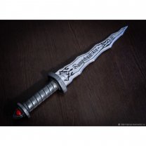 Once Upon A Time - Short Personalized Dagger Weapon Replica