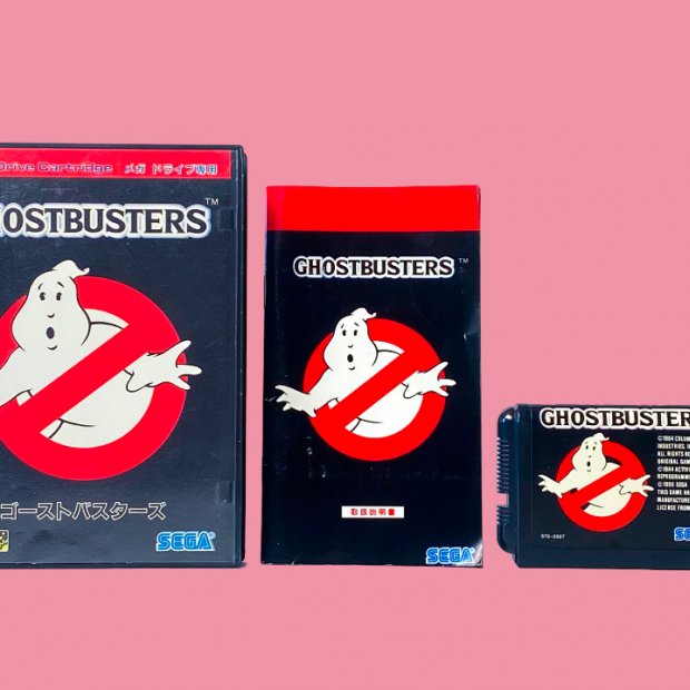 (Buy out) Ghostbusters Game