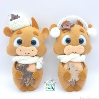 Bull With Christmas Present Plush Toy