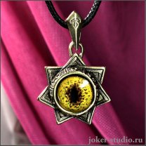 Magicians' Star with Wolverine's Eye Pendant
