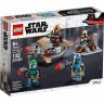 LEGO Star Wars - Mandalorian Battle Pack 75267 Building Kit