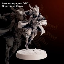 Dragon Cultist - Claw Figure (Unpainted)