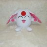 Cute White Fantasy Bunny Plush Toy