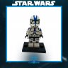 Star Wars - LEGO Clone Jetpack Figure