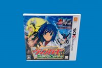 (Buy out) Cardfight Game