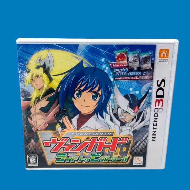 (Buy out) Cardfight Game