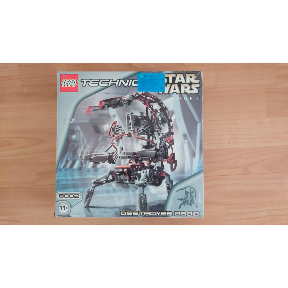 Used) Lego Technic Star Wars Episode 1 - Destroyer Droid Constructor Buy on