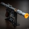 Star Wars - Han Solo Blaster DL-44 Pistol Replica