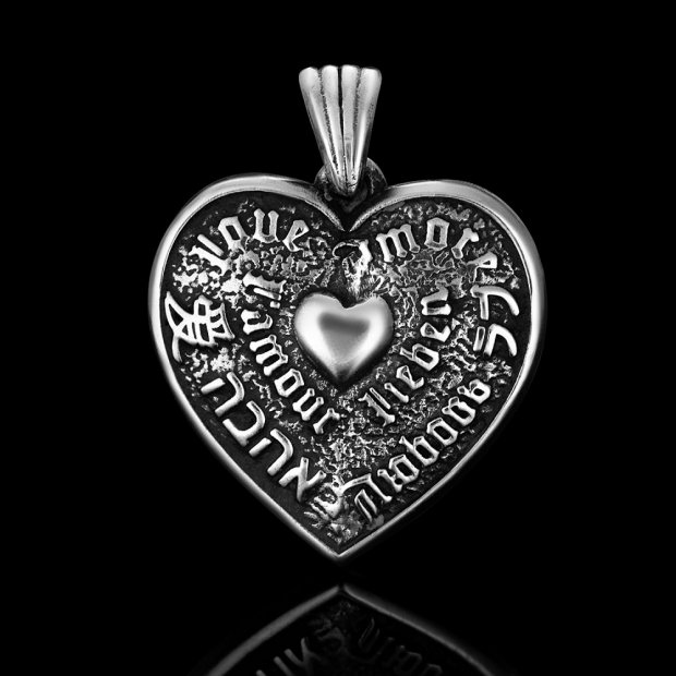 Love Necklace