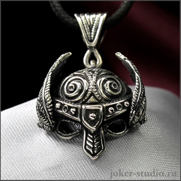 Valkyrie Helmet Pendant