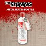 Paladone The Shining Metal Water Bottle