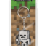 Jinx Minecraft - Skeleton Sprite Keychain