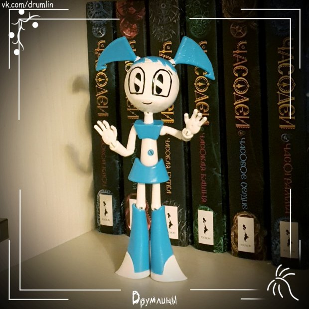 My Life as a Teenage Robot - Jenny Figure Doll
