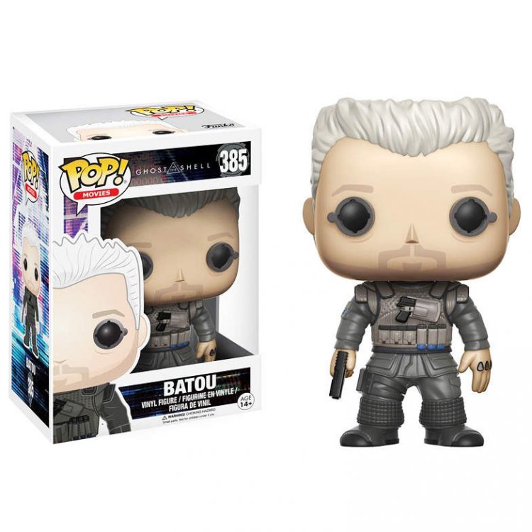 Funko POP Movies: Ghost in the Shell - Batou Figure
