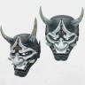 White Oni Samurai Cosplay Mask